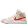 Air Jordan (wmns)  1 Mid Se 'corduroy'