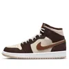 Air Jordan (wmns)  1 Mid Se 'cream Dark Chocolate' In Brown