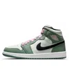 Air Jordan (wmns)  1 Mid Se 'dutch Green'