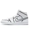 Air Jordan (wmns)  1 Mid Se 'iridescent Trim'