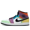 Air Jordan (wmns)  1 Mid Se 'lightbulb'