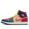 Air Jordan (wmns)  1 Mid Se 'multi-color 2022'