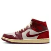 Air Jordan (wmns)  1 Mid Se 'red Cream'
