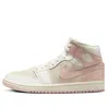 Air Jordan (wmns)  1 Mid Se 'seersucker'