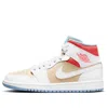 Air Jordan (wmns)  1 Mid Se 'sesame'