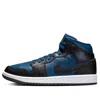Air Jordan (wmns)  1 Mid Se 'split - French Blue'