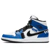 Air Jordan (wmns)  1 Mid 'sisterhood'