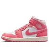 Air Jordan (wmns)  1 Mid 'strawberries And Cream'