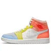 Air Jordan (wmns)  1 Mid 'to My First Coach' In Multi