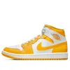 Air Jordan (wmns)  1 Mid 'university Gold' In Multi