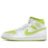 Air Jordan (wmns)  1 Mid 'white Lime'