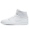 Air Jordan (wmns)  1 Mid 'white Snakeskin'