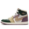 Air Jordan (wmns)  1 Mm High 'galactic Jade' In Multi
