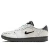 Air Jordan (wmns)  1 Mm Low 'phantom Dust Metallic Dark Grey'