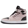 Air Jordan (wmns)  1 Nova Xx 'barely Rose' In Pink