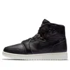 Air Jordan (wmns)  1 Rebel Xx 'black'