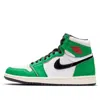 Air Jordan (wmns)  1 Retro High Og 'lucky Green'