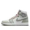 Air Jordan (wmns)  1 Retro High Og 'seafoam' In Multi