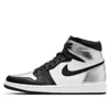 Air Jordan (wmns)  1 Retro High Og 'silver Toe' In Multi