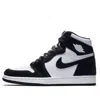 Air Jordan (wmns)  1 Retro High Og 'twist'