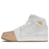 Air Jordan (wmns)  1 Retro High Premium 'dipped Toe White'