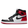 Air Jordan (wmns)  1 Retro High 'satin Black Toe'