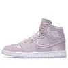 Air Jordan (wmns)  1 Retro High 'season Of Her: Barely Grape' In Pink