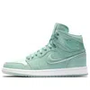 Air Jordan (wmns)  1 Retro High 'season Of Her: Mint'