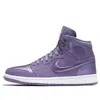 Air Jordan (wmns)  1 Retro High 'season Of Her: Purple Earth'