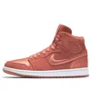 Air Jordan (wmns)  1 Retro High 'season Of Her: Sunblush' In Burgundy