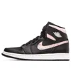 Air Jordan (wmns)  1 Retro High 'silt Red'
