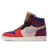 Air Jordan (wmns)  1 Retro High X Aleali May 'court Lux'