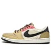 Air Jordan (wmns)  1 Retro Low Fleece 'parachute Beige' In Multi