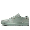 Air Jordan (wmns)  1 Retro Low Ns 'mica Green'
