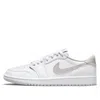 Air Jordan (wmns)  1 Retro Low Og 'neutral Grey' 2021 In White