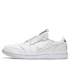 Air Jordan (wmns)  1 Retro Low Slip 'white'