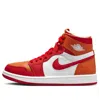 Air Jordan (wmns)  1 Zoom Air Comfort 'fire Red Hot Curry' In Multi