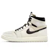 Air Jordan (wmns)  1 Zoom 'summit White'