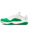 Air Jordan (wmns)  11 Cmft Low 'white Lucky Green'