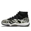 Air Jordan (wmns)  11 Retro 'animal Instinct' In Animal Print