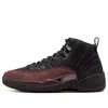 Air Jordan (wmns)  12 Retro Sp X A Ma Maniere 'black' In Black