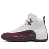 Air Jordan (wmns)  12 Retro Sp X A Ma Maniere 'white'