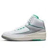 Air Jordan (wmns)  2 Retro 'crystal Mint'