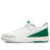 Air Jordan (wmns)  2 Retro Low Se X Nina Chanel Abney 'white'