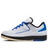 Air Jordan (wmns)  2 Retro Low 'varsity Royal' In White