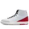 Air Jordan 2 Retro Se X Nina Chanel Sneakers In White