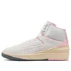Air Jordan (wmns)  2 Retro 'soft Pink'