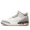Air Jordan (wmns)  3 Retro Sp X A Ma Maniere 'raised By Women' In White