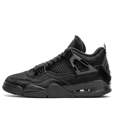 Air Jordan (wmns)  4 Retro X Olivia Kim 'no Cover'
