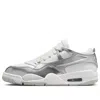 Air Jordan (wmns)  4 Rm 'chrome' In White